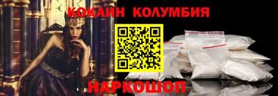 скорость Гусиноозёрск