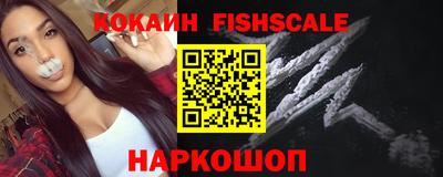 каннабис Балашиха