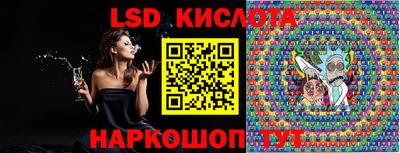 каннабис Балашиха
