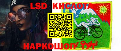 каннабис Балашиха