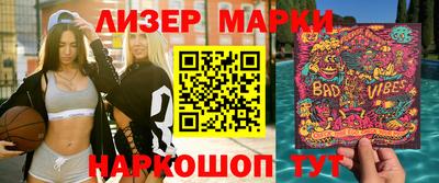 не бодяженный Балахна