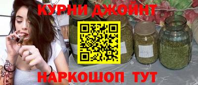 альфа пвп Балаково