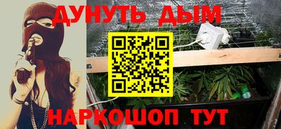 альфа пвп Балаково