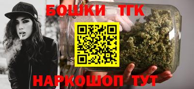 альфа пвп Балаково