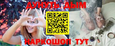 альфа пвп Гусь-Хрустальный