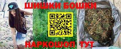 альфа пвп Балаково