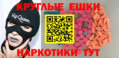 не бодяженный Балахна