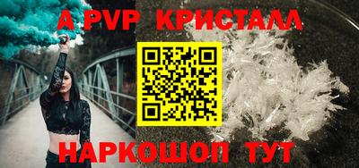 каннабис Балашиха