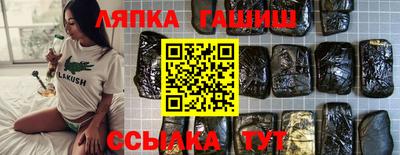 не бодяженный Балахна