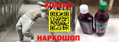 каннабис Балашиха