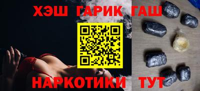 СК Гусев