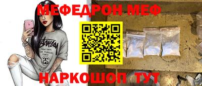 каннабис Балашиха